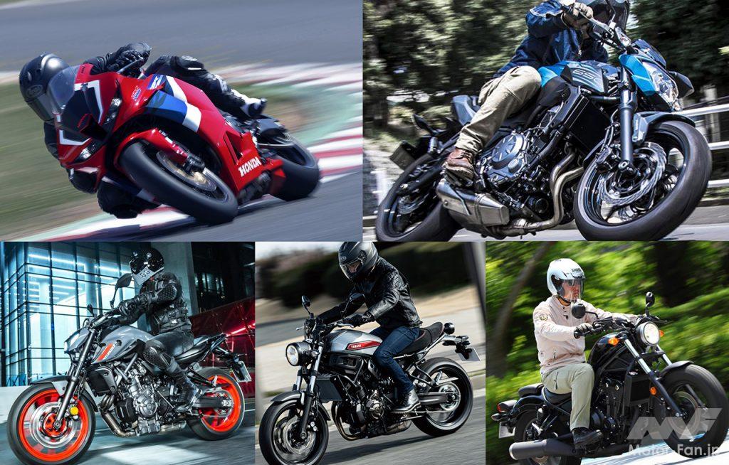 バイクの車重は扱いやすさの物差しです 軽さ で選ぶ 600cc 800ccクラスのバイク Best 5 Motor Fan Bikes モーターファンバイクス