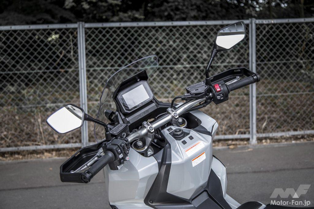 「ホンダX-ADV試乗｜これはバイクか、それともスクーターか。なんとも斬新、不思議な乗り物だ。」の18枚目の画像