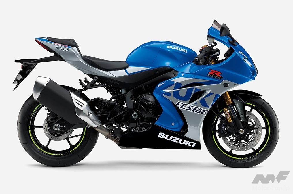 「スーパースポーツバイク、スズキGSX-R1000R ABSに新色３カラー登場！」の6枚目の画像
