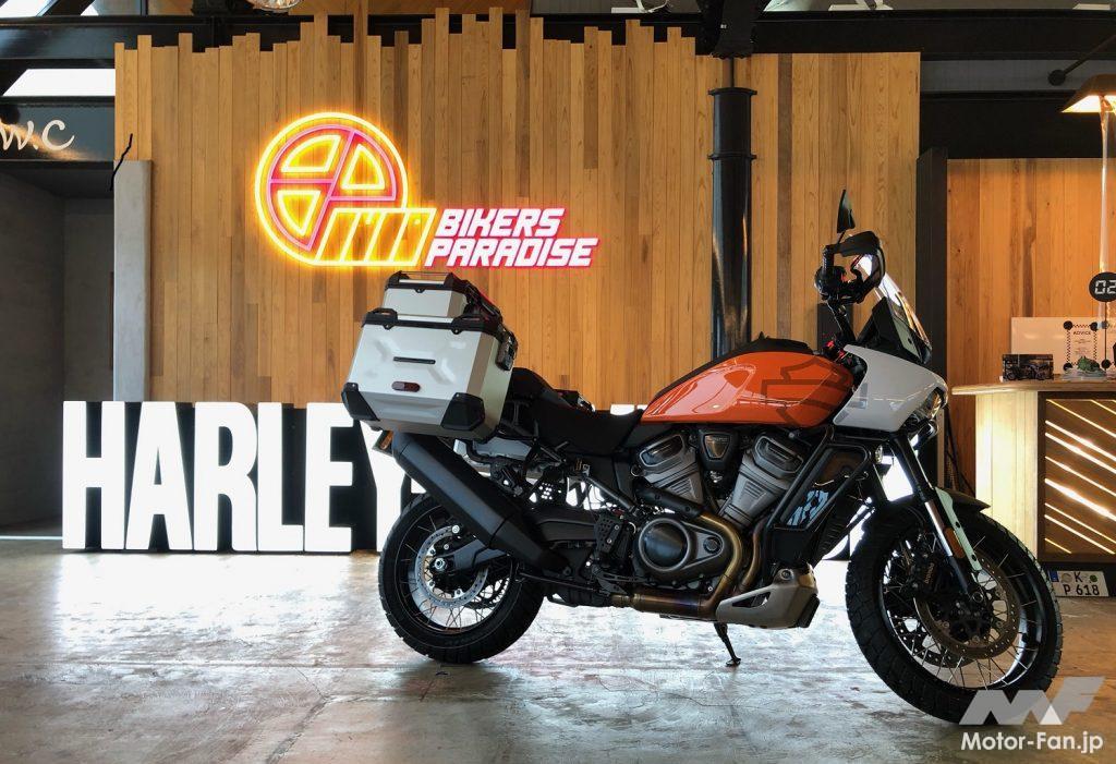 「バイカーズパラダイス南箱根で開催中のハーレーイベント、「Harley Month」がコンテンツ追加で9月5日まで開催！」の5枚目の画像