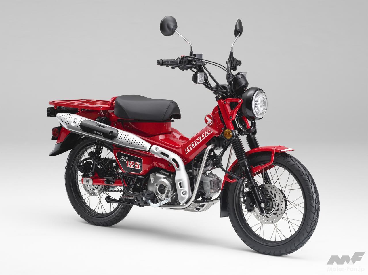 新車で買えるスーパーカブ〉CT125 ハンターカブ、C125、クロスカブ