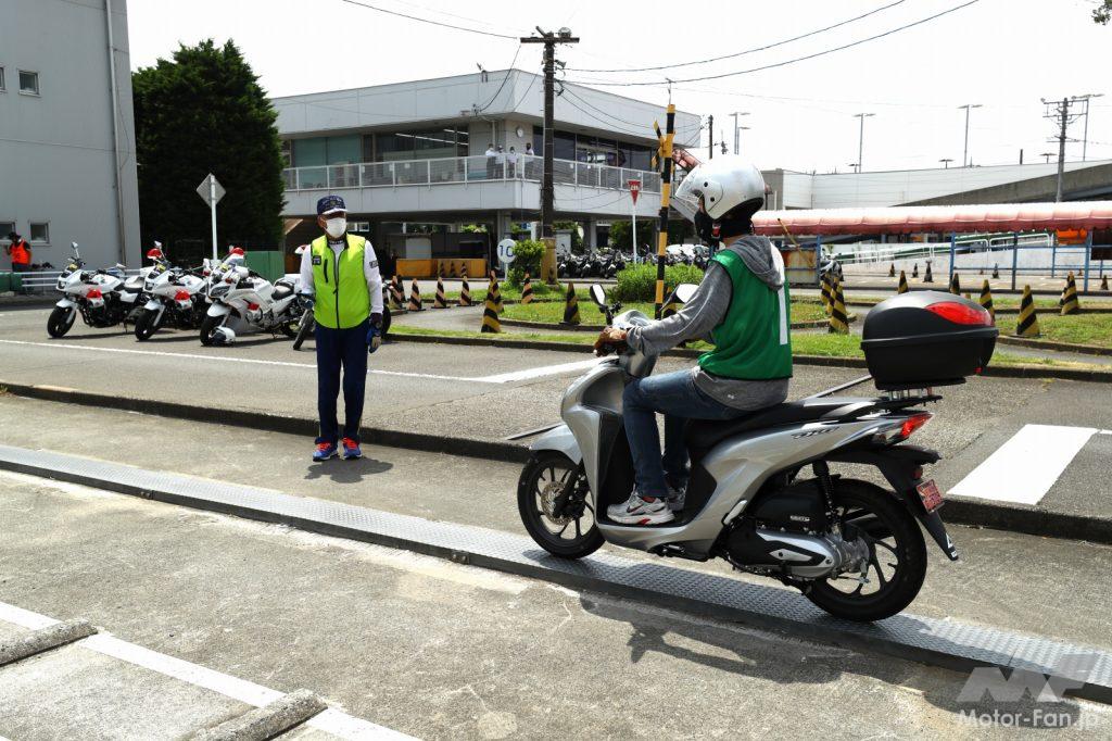 「高校生がバイクに安全に乗るために！『令和3年度　高校生の自動二輪者等の交通安全講習』が埼玉県和光市のレインボーモータースクールで開催」の12枚目の画像