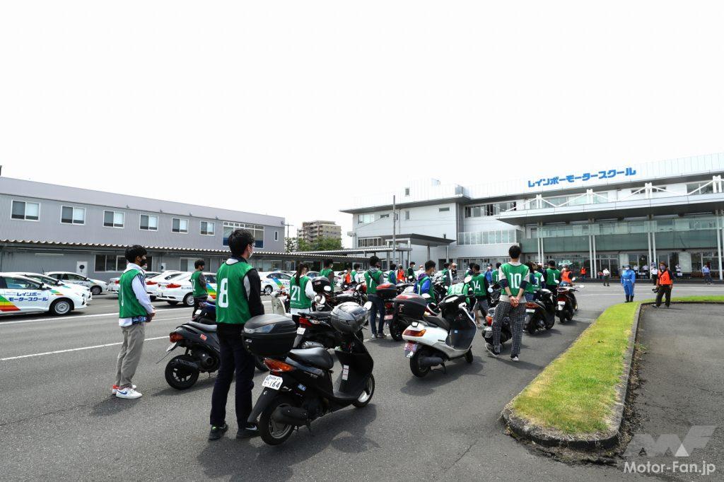 「高校生がバイクに安全に乗るために！『令和3年度　高校生の自動二輪者等の交通安全講習』が埼玉県和光市のレインボーモータースクールで開催」の2枚目の画像