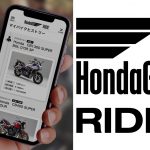 メンテナンス履歴の管理に便利なスマホアプリ、ホンダから登場！｜HondaGO RIDE - HondaGO RIDE-00