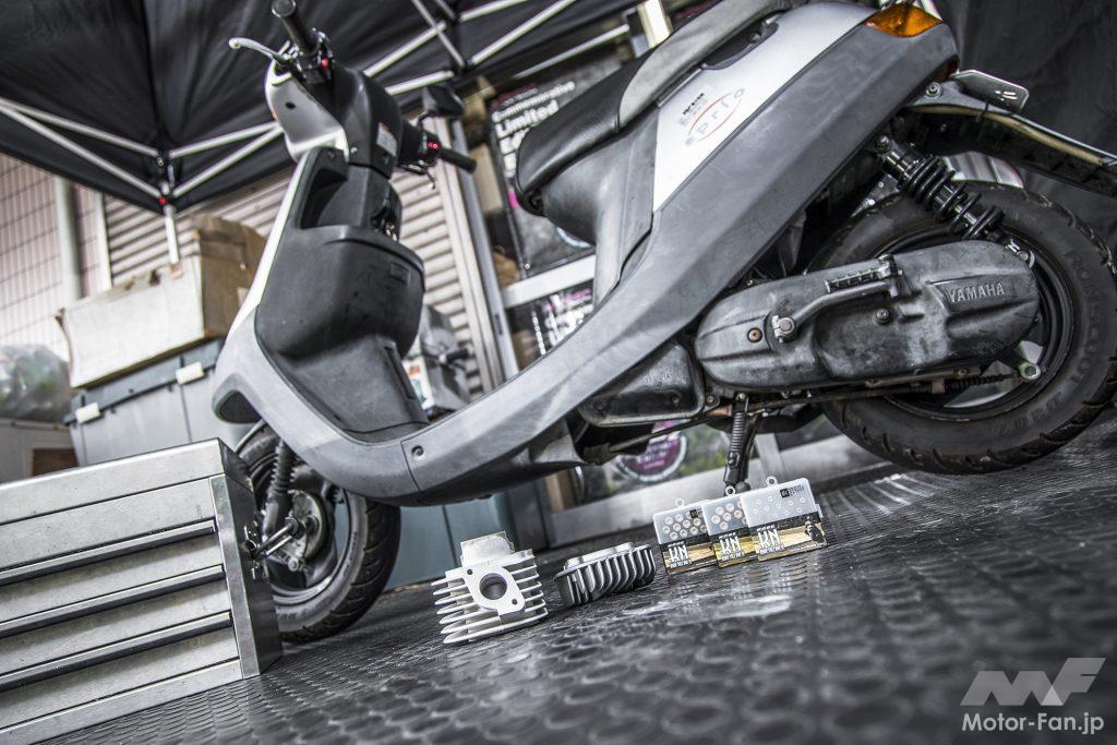 走行距離kmのエンジンはボロボロ ２ストスクーターにボアアップキットを組んでみた 楽しいアプリオ11 Motor Fan Bikes モーターファンバイクス