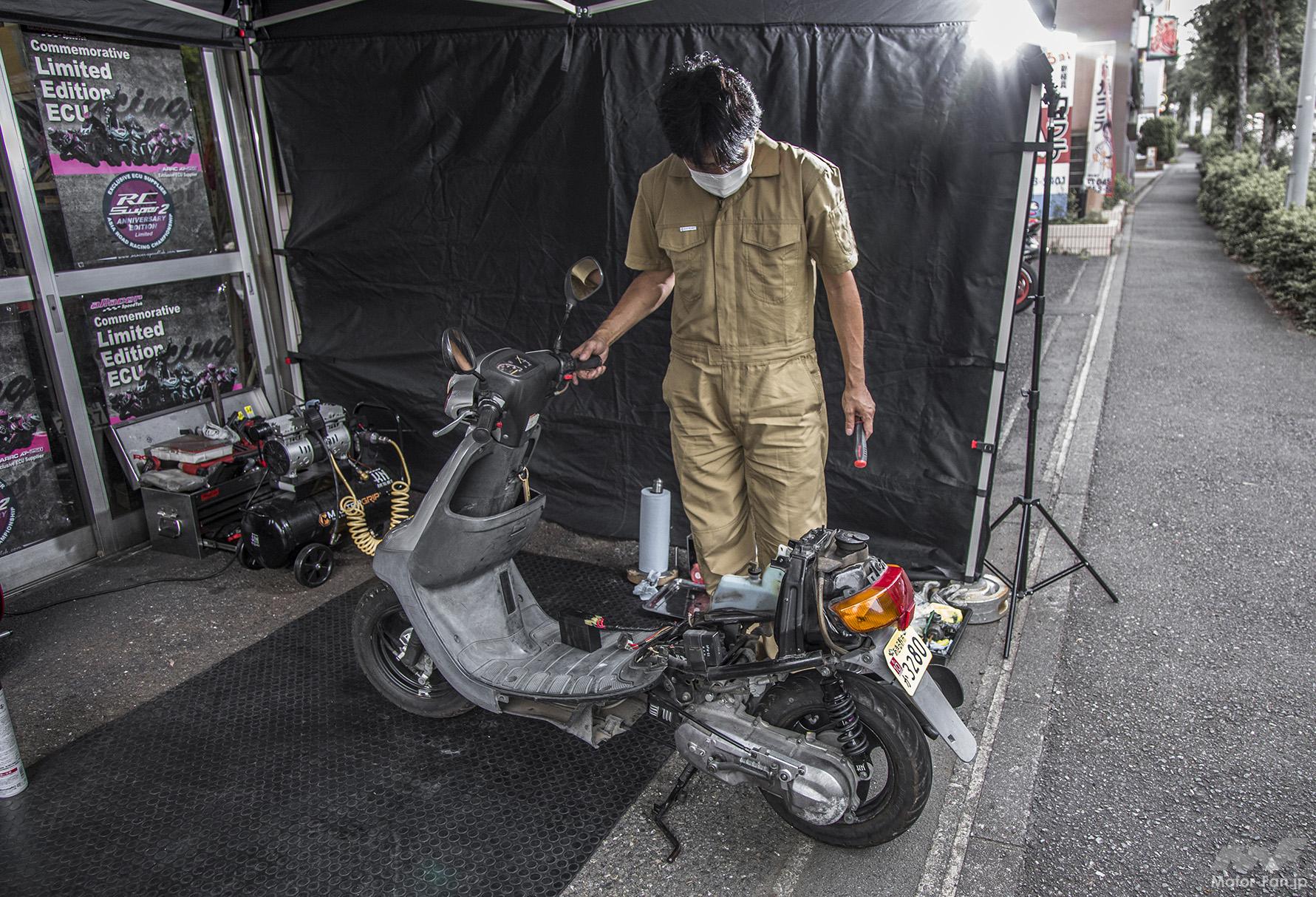 「【走行距離13800kmのエンジンはボロボロ？】２ストスクーターにボアアップキットを組んでみた。｜楽しいアプリオ11」の51枚目の画像