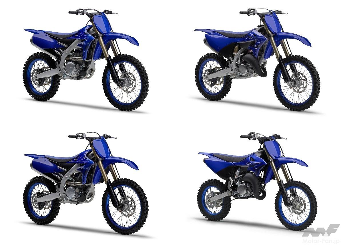 ヤマハモトクロス競技用YZシリーズ、YZ450F、YZ125、YZ250、YZ85｜2022