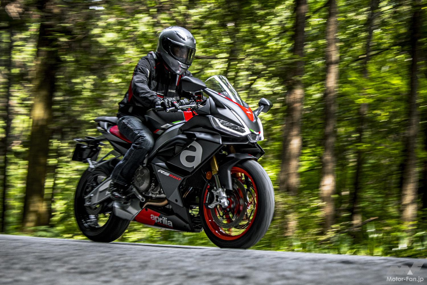 CBR600RRより11kgも軽い。アプリリアのミドルスーパースポーツ、RS660 