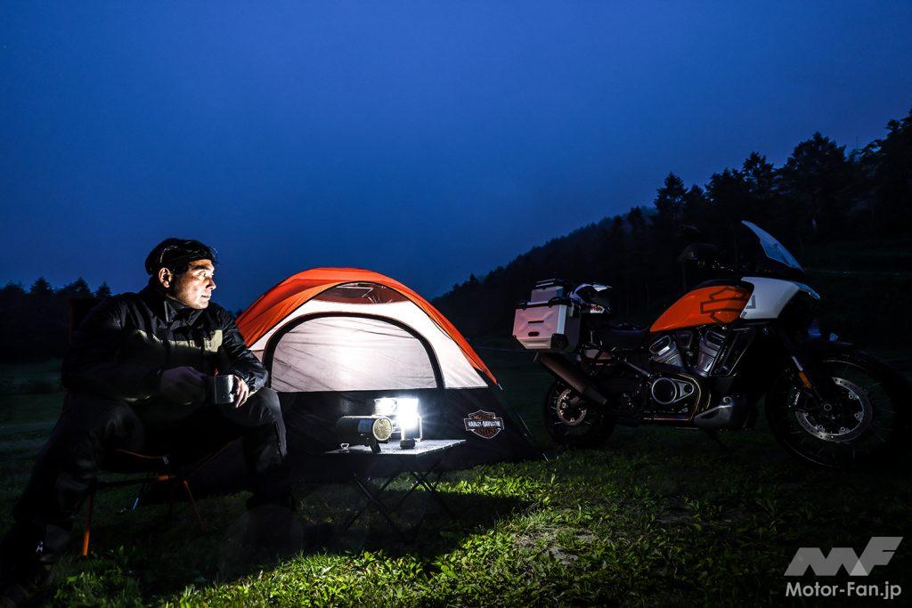 「キャンプと相性がいいバイク。ハーレーダビッドソン・パンアメリカ 1250 で楽しむ、ワイルドなバイクライフ。」の14枚目の画像