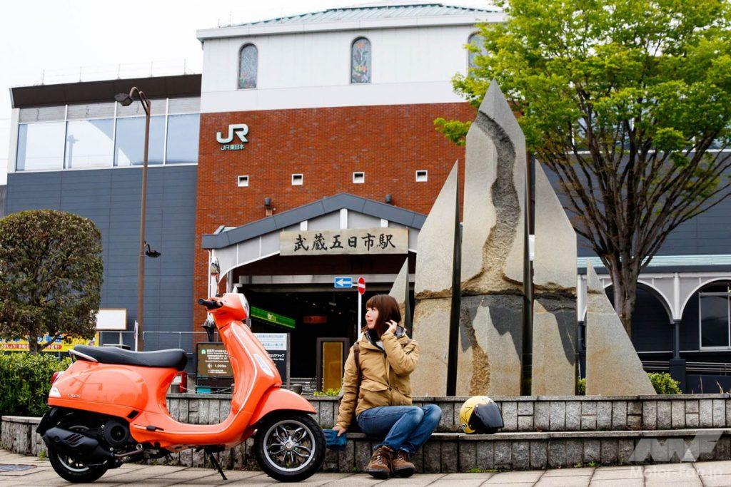 奥多摩を走るなら、まずはここから。JRの終着駅・五日市の町へ【東京・奥多摩ツーリング／第二十一回 五日市 岩走神社 都立小峰公園 粉粉マフィン ...