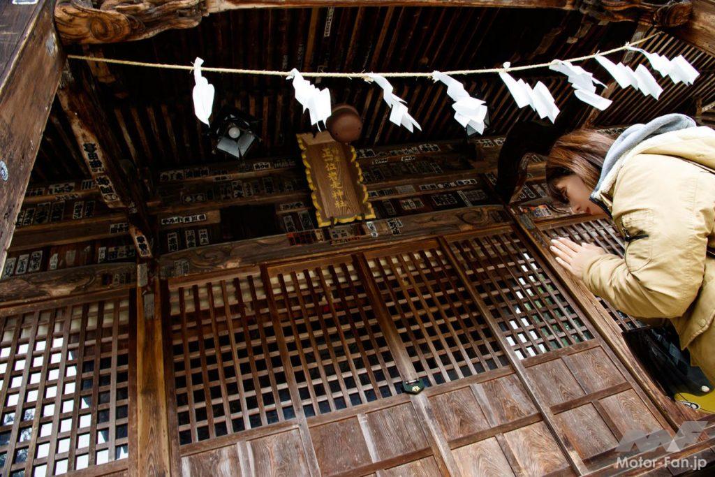 岩走神社