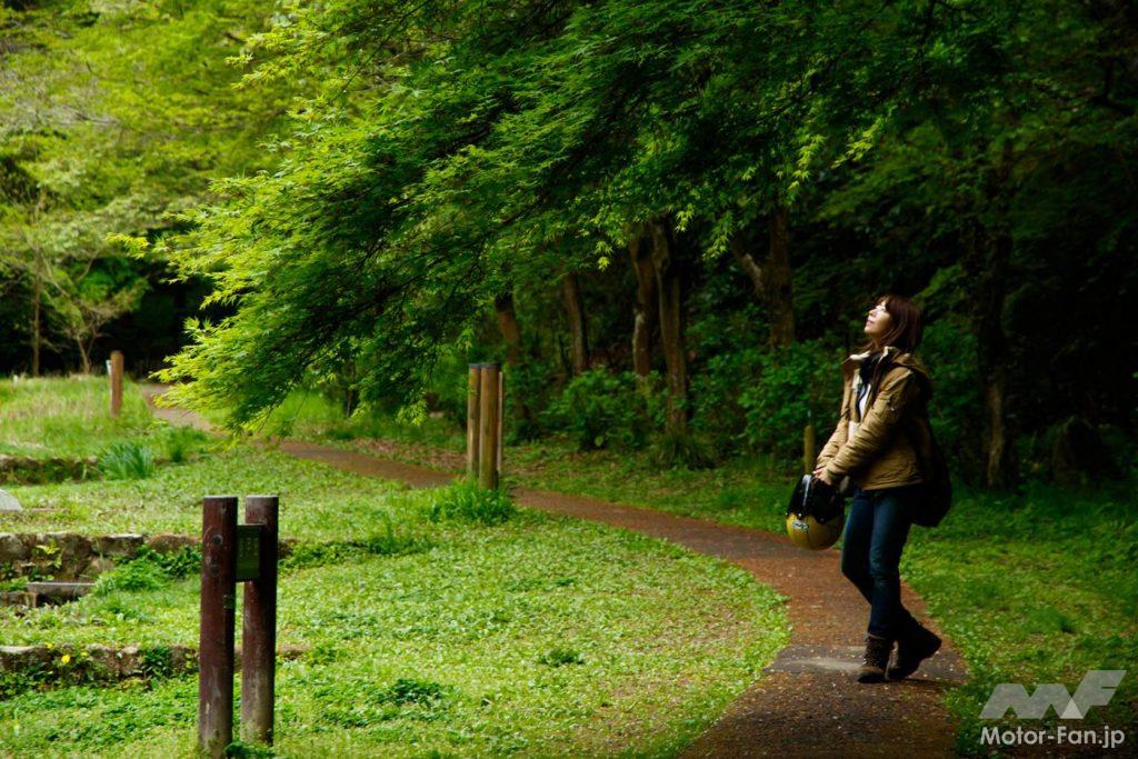 小峰公園