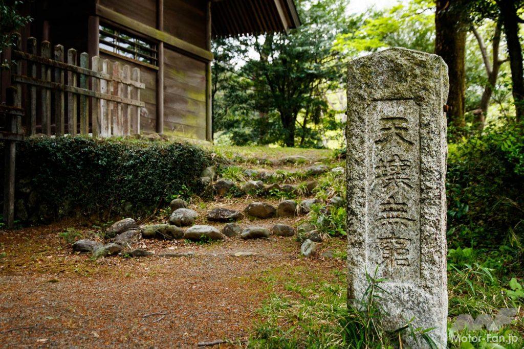 「奥多摩を走るなら、まずはここから。JRの終着駅・五日市の町へ【東京・奥多摩ツーリング／第二十一回　五日市　岩走神社　都立小峰公園　粉粉マフィン】」の37枚目の画像