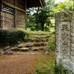 「奥多摩を走るなら、まずはここから。JRの終着駅・五日市の町へ【東京・奥多摩ツーリング／第二十一回　五日市　岩走神社　都立小峰公園　粉粉マフィン】」の37枚目の画像ギャラリーへのリンク