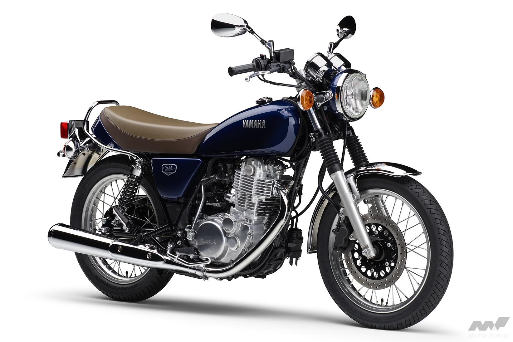 ヤマハSR400は20世紀の傑作車。令和時代にクラシックバイクを味わえる ...