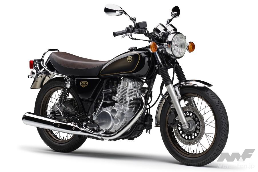 「ヤマハSR400は20世紀の傑作車。令和時代にクラシックバイクを味わえる、希少な存在だ！」の5枚目の画像