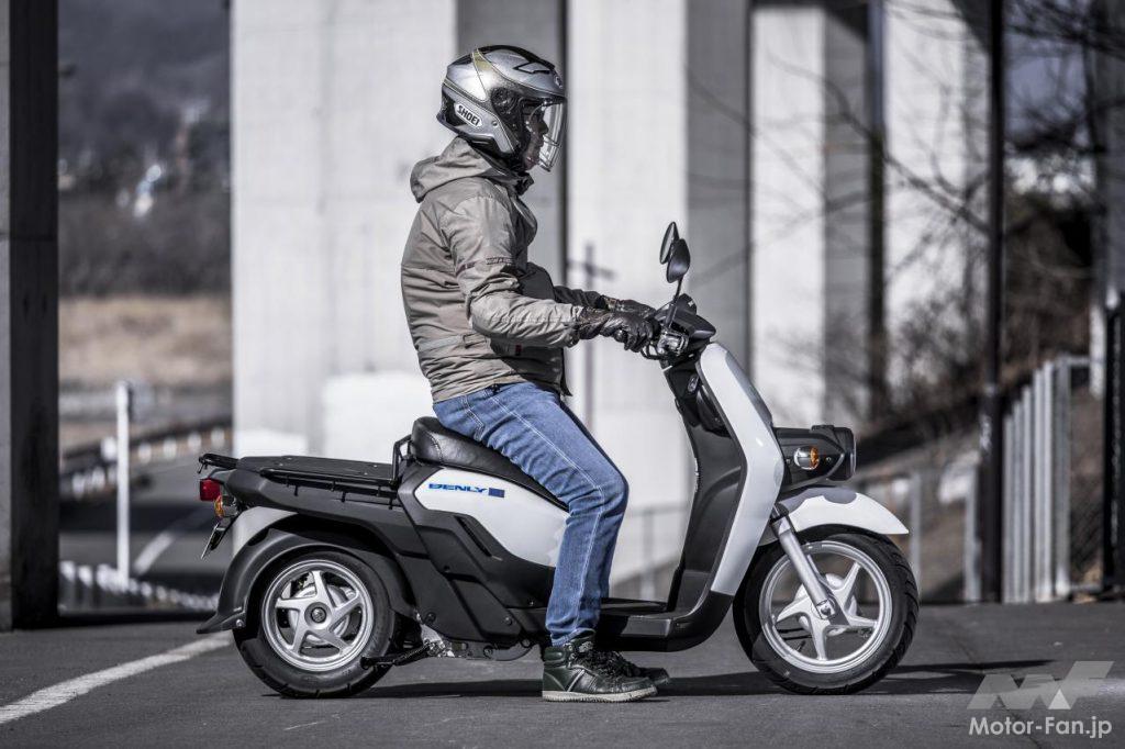 「ホンダのビジネススクーターも電動の時代です。｜ ベンリイe試乗レポート」の9枚目の画像