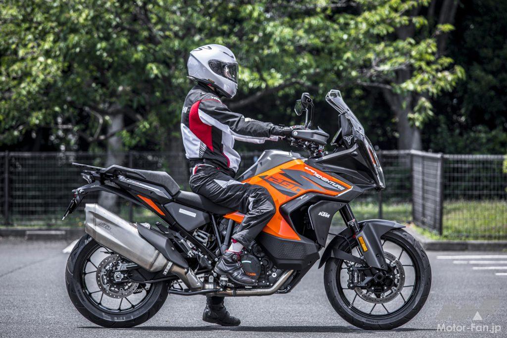 「これほどの性能、どこへ出かけようかと悩んでしまう。｜KTM1290 SUPER ADVENTURE S試乗レポート」の12枚目の画像