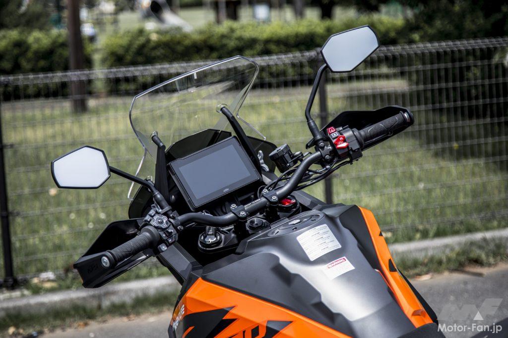 「これほどの性能、どこへ出かけようかと悩んでしまう。｜KTM1290 SUPER ADVENTURE S試乗レポート」の18枚目の画像