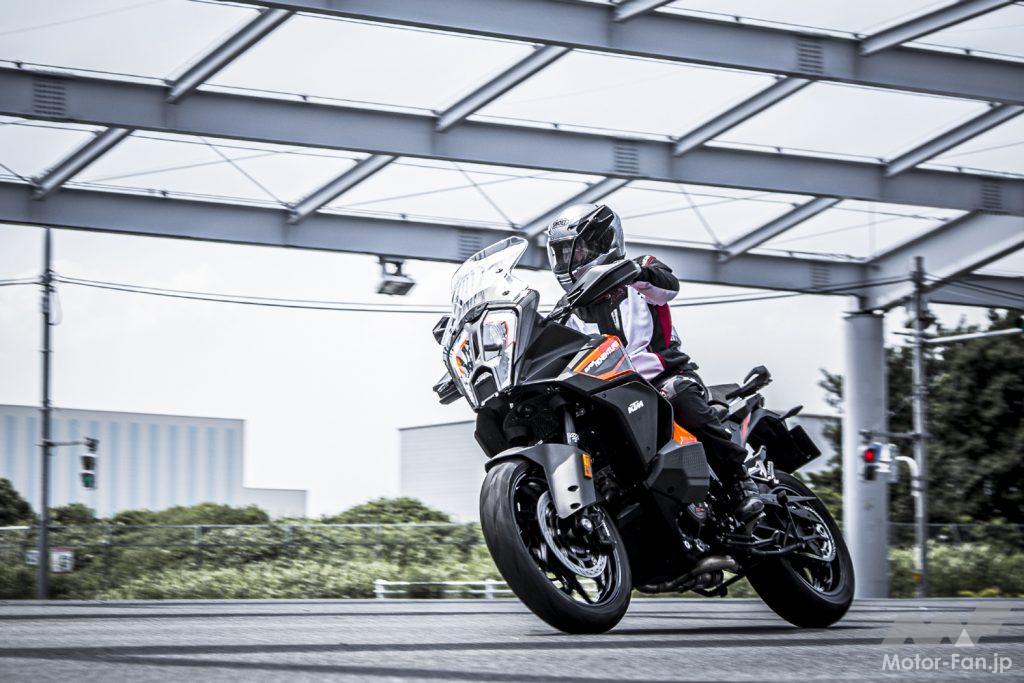 「これほどの性能、どこへ出かけようかと悩んでしまう。｜KTM1290 SUPER ADVENTURE S試乗レポート」の27枚目の画像