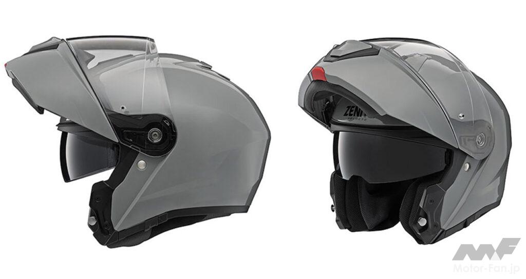「システムヘルメットおすすめランキング15選｜安全性・メリット解説」の22枚目の画像