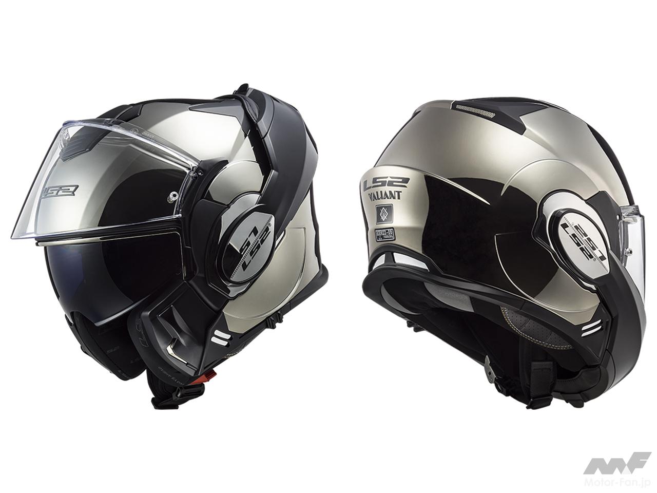 76％以上節約 VALIANT バリアント システムヘルメット ブラック ホワイト クローム Mサイズ LS2 エルエス2  riosmauricio.com
