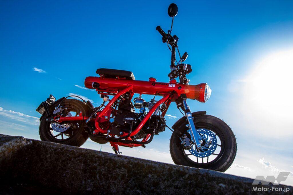 「バズーカバイクのガンナーに97ccモデルが登場！ ガンナー100｜フェニックスエンジニアリング」の9枚目の画像