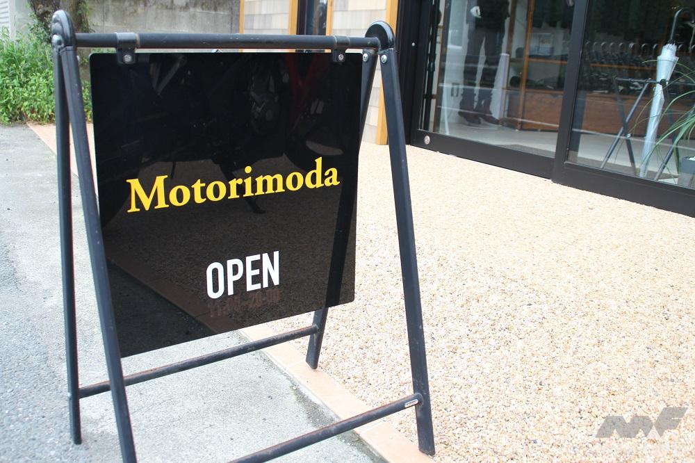 「女性のためのモーターアパレル専門店誕生！Motorimoda Donnaに行ってみた」の22枚目の画像