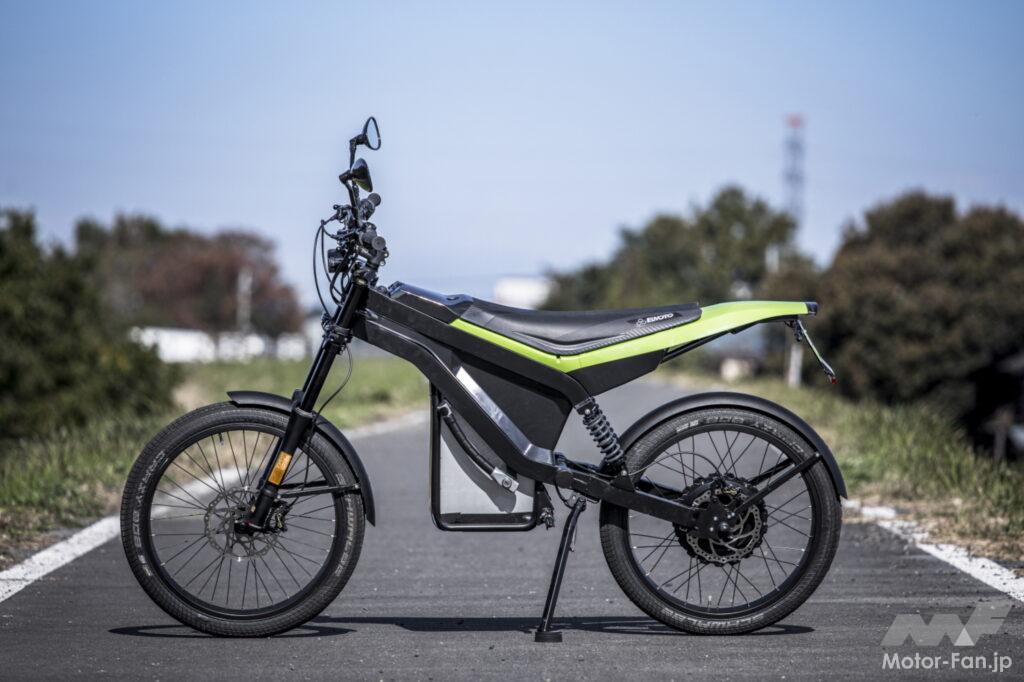 「電動バイクなのに自転車みたい！ 車体も軽くて、なんだか新鮮。｜ELMOTO・HR-4」の2枚目の画像