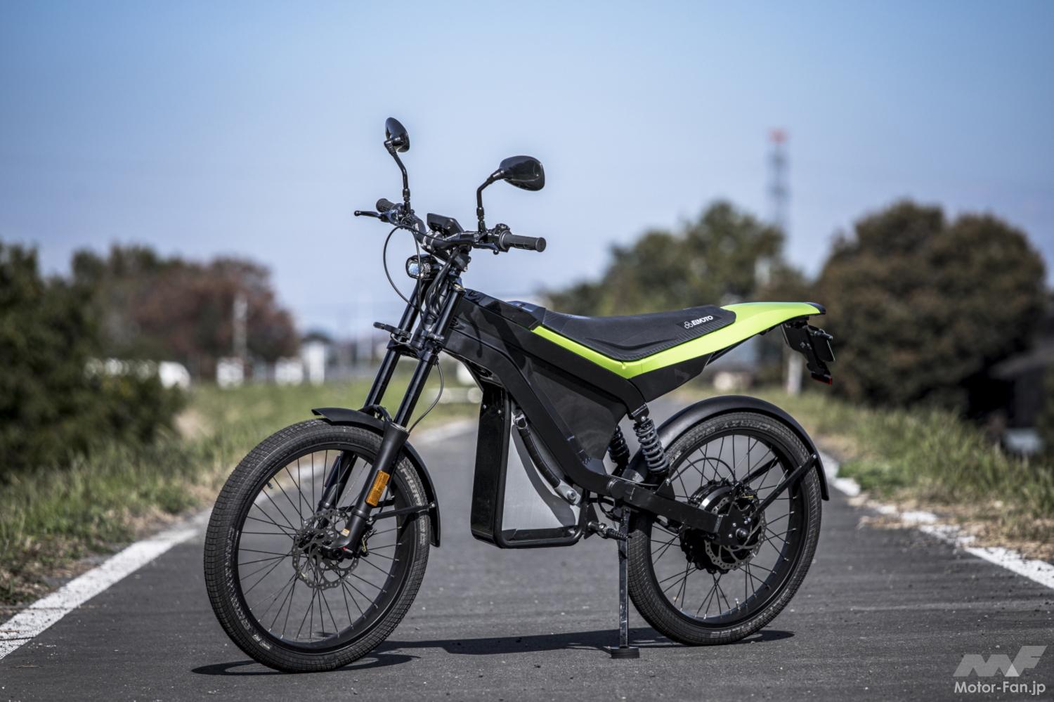 電動バイクなのに自転車みたい! 車体も軽くて、なんだか新鮮