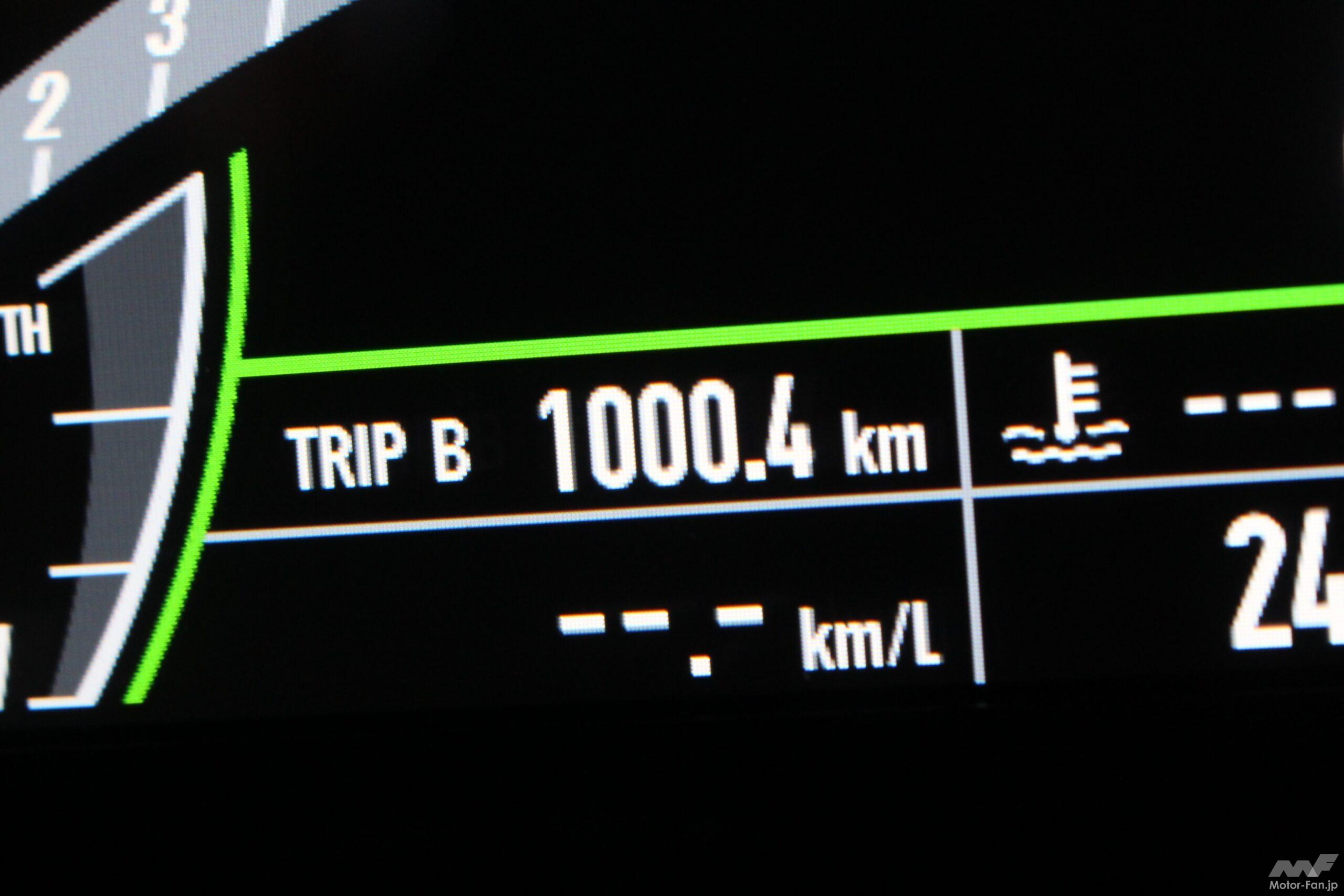「Ninja ZX-10RR 1000kmガチ試乗3／3　熟成を経て完成形に至った、2021年型の細部を検証」の27枚目の画像