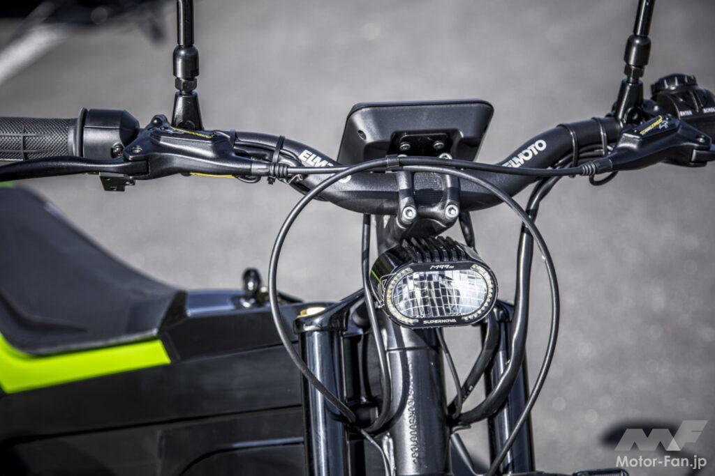 「電動バイクなのに自転車みたい！ 車体も軽くて、なんだか新鮮。｜ELMOTO・HR-4」の45枚目の画像