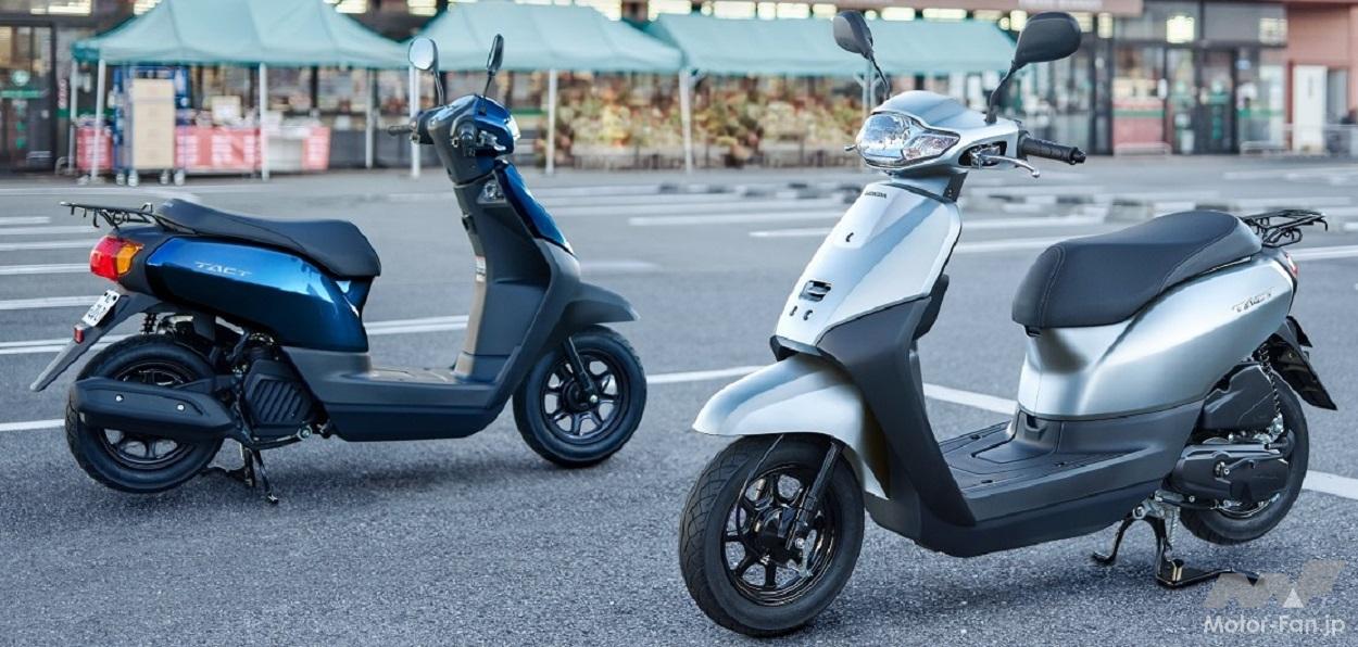 ホンダ、原付一種スクーター「タクト」と「タクト・ベーシック」に新