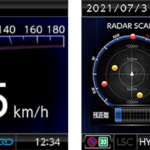 「新型レーザーオービス対応のバイク用探知機｜デイトナ MOTO GPS LASER」の13枚目の画像ギャラリーへのリンク