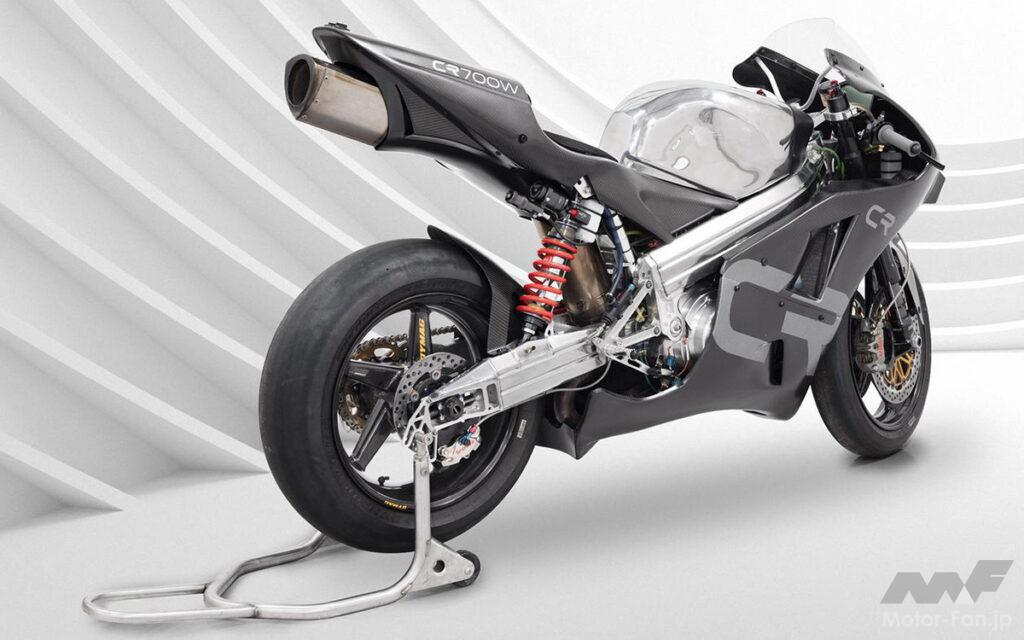 約1300万円のバイク エンジンはロータリー 25台限定 クライトン モーターサイクル Cr700w Motor Fan Bikes モーターファンバイクス