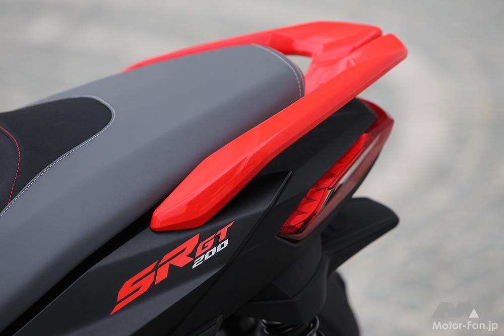 「SR GT 200/125｜アプリリアがカラフルな新型スクーターを発表！ 排気量は174cc＆125cc【EICMA 2021】」の44枚目の画像