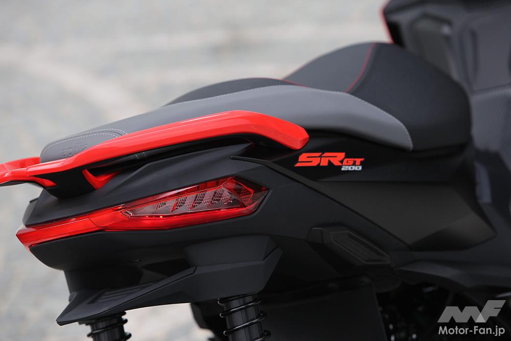 「SR GT 200/125｜アプリリアがカラフルな新型スクーターを発表！ 排気量は174cc＆125cc【EICMA 2021】」の51枚目の画像