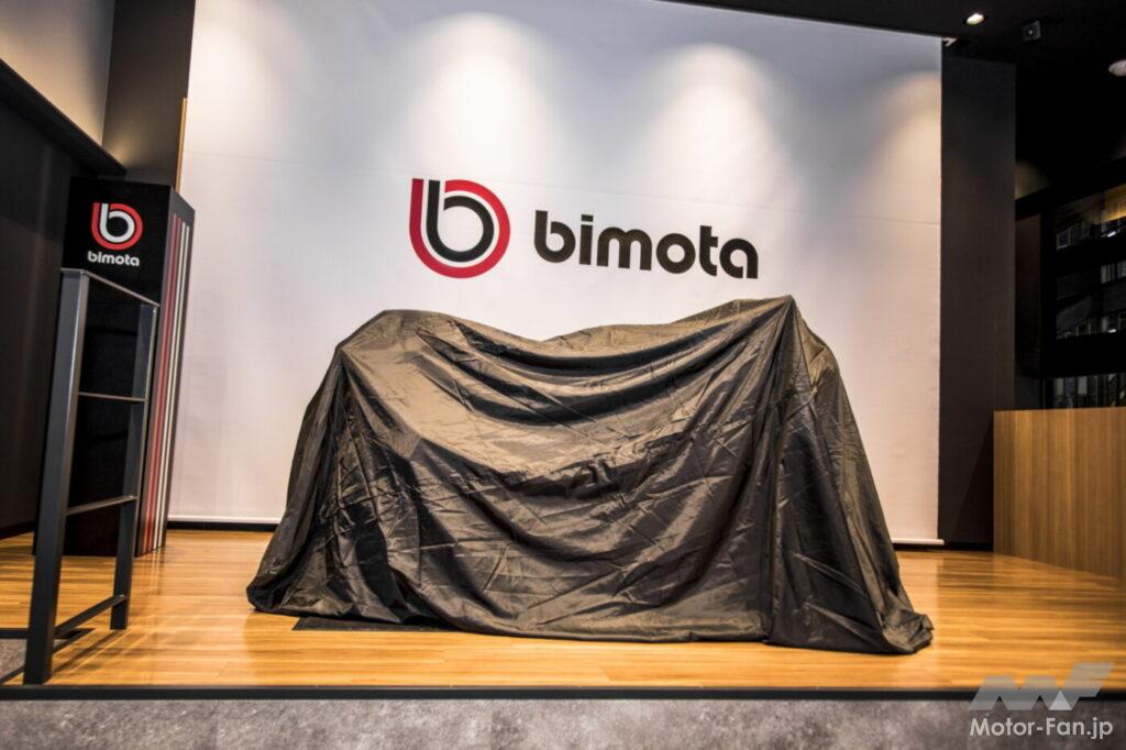 「エンジンはNinja 1000SX、4,378,000円。ビモータの最新モデル「KB4」を解説」の1枚目の画像