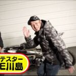「【動画・モトチャンプTV】ハンターカブを181cc化｜SP武川製ボアアップキット、その効果を体感！」の2枚目の画像ギャラリーへのリンク