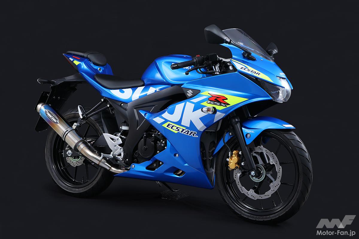 GSX-R125 BLR サブコン - オートバイアクセサリー