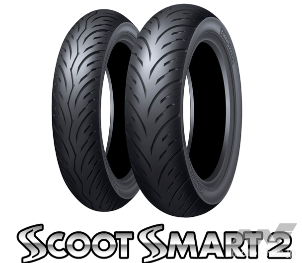 「ダンロップ、ビッグスクーター向けタイヤ「SCOOT SMART2」を新発売」の5枚目の画像