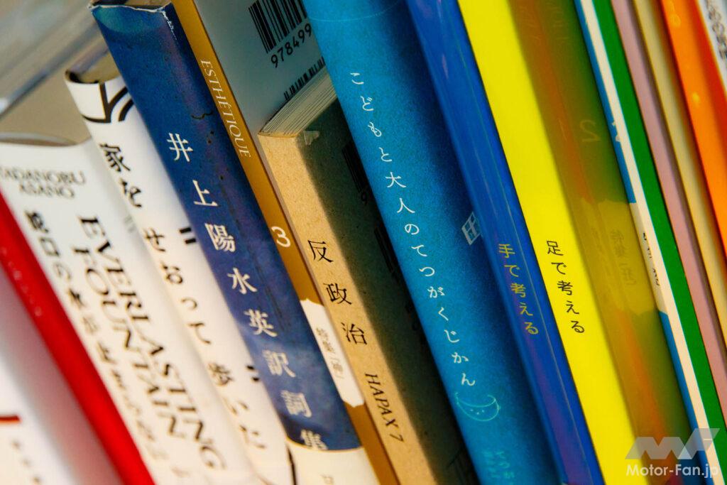 「猫町青梅で映画を見る。そして、本を読む。【東京・奥多摩ツーリング／第二十九回　青梅　きんちゃんとぎんちゃんのシネマカフェ】」の6枚目の画像