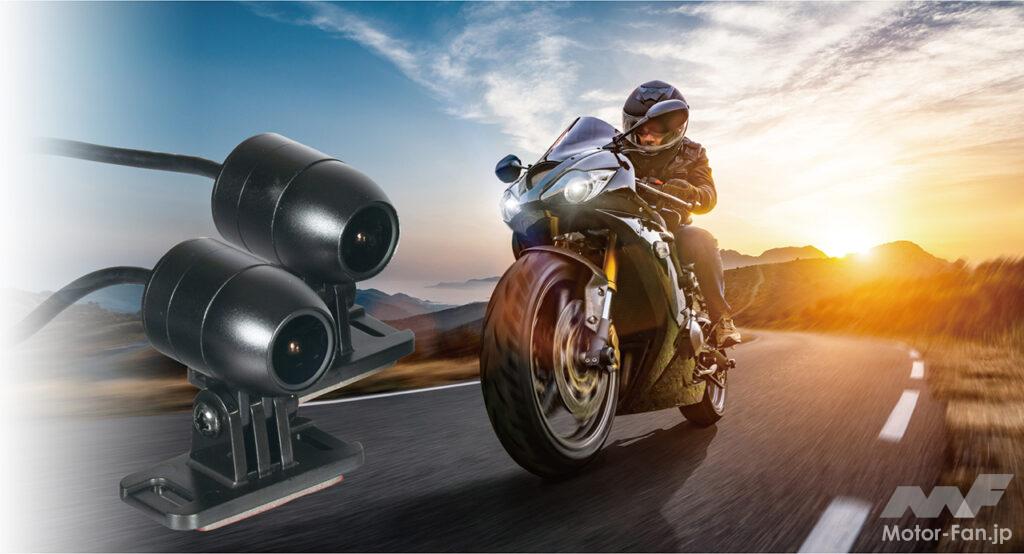 「設定はWi-Fi、スマホ連動型のバイク用２カメラ式ドライブレコーダー｜KEIYO 「AN-R101」」の1枚目の画像