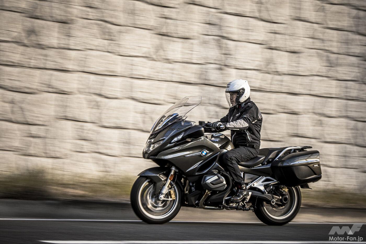 長距離移動でもプチツーリング程度の疲労度!?」BMW・R1250RTは、快適至極の乗車空間でした。 ｜ Motor-Fan  BIKES[モーターファンバイクス]