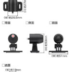 「設定はWi-Fi、スマホ連動型のバイク用２カメラ式ドライブレコーダー｜KEIYO 「AN-R101」」の5枚目の画像ギャラリーへのリンク