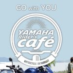 カフェスタイルのイベント「YAMAHA Rider’s Café」｜2022年は全国 10会場で開催 - 05dadc152291faea7b0f14cf34e641b2-1024x512-1