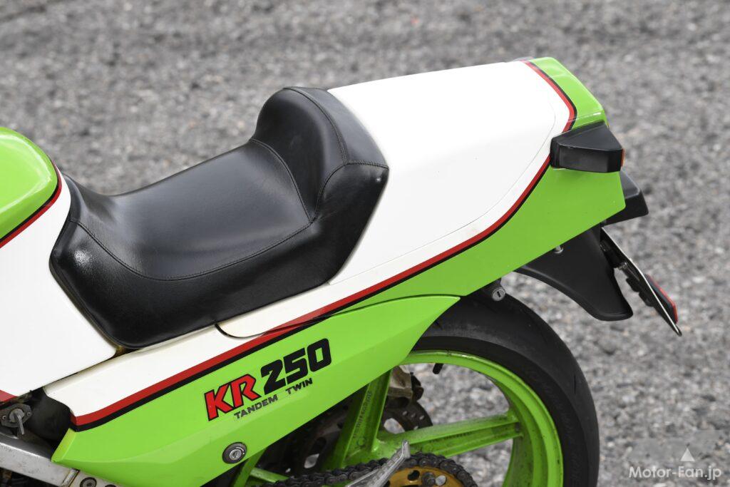 「驚くほど軽快にして爽快なKR250　1980年代に生まれた、カワサキ2スト250ccの歴史を振り返る②」の11枚目の画像