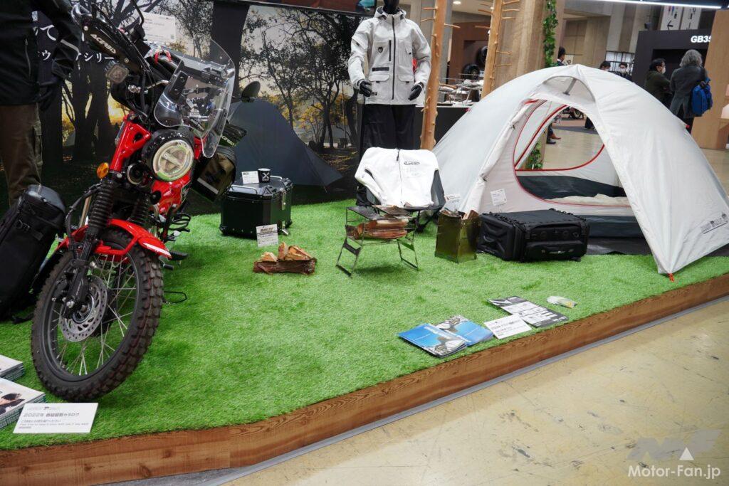「ハンターカブ×キャンプは相性良し！東京モーターサイクルショーは新作キャンプギアだらけでした。」の2枚目の画像