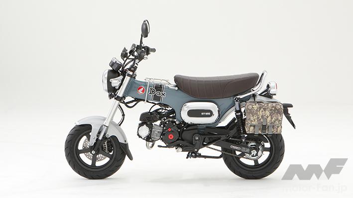 「サイドバッグがなかなか便利そう！ ダックスの最新カスタム｜ 大阪モーターサイクルショー2022」の1枚目の画像