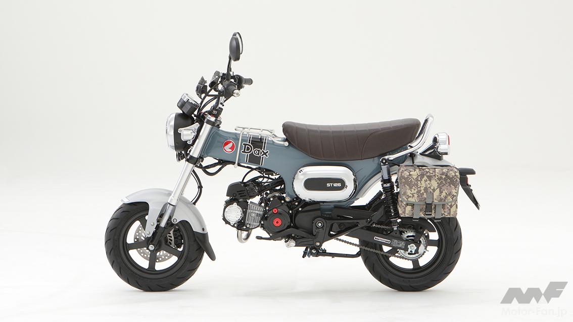 「サイドバッグがなかなか便利そう！ ダックスの最新カスタム｜ 大阪モーターサイクルショー2022」の6枚目の画像